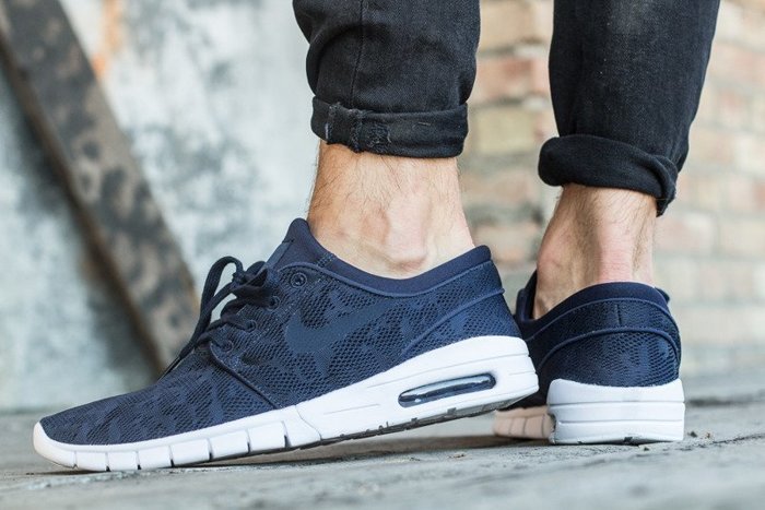 Nike Stefan Janoski Max  (631303-447)