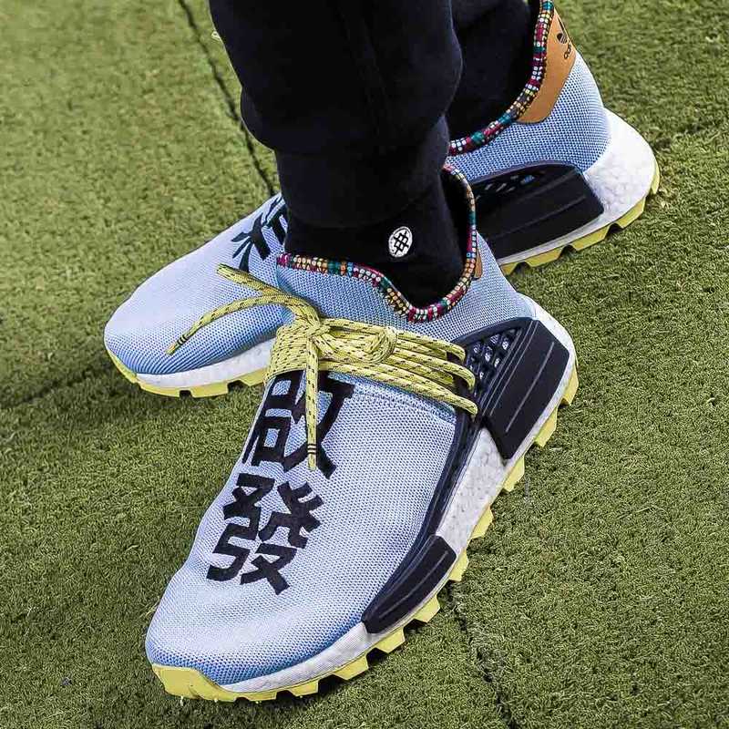 adidas x Pharrell Williams SOLARHU NMD (EE7581)